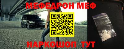 гашик Кумертау