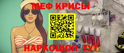 гашик Кумертау