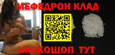 марки nbome Кунгур