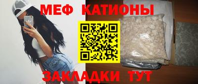 кокс Краснознаменск