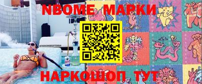 a pvp Кулебаки