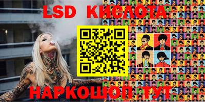гашик Кумертау