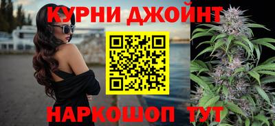 марки lsd Краснодар
