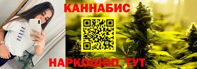 марки lsd Краснодар