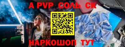 гашик Кумертау