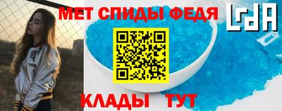 кокс Краснознаменск