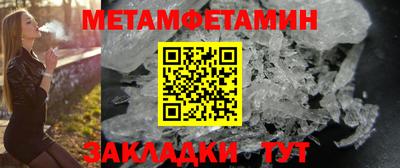 a pvp Кулебаки