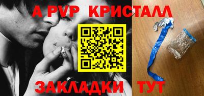 кокс Краснознаменск