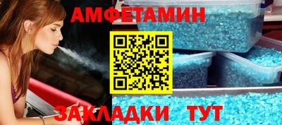 кокс Краснознаменск