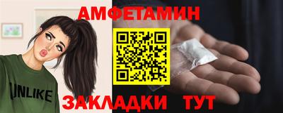 марки nbome Кунгур