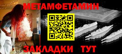 гашик Кумертау