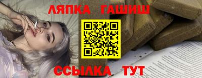 марки nbome Кунгур
