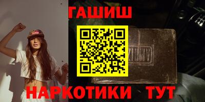 кокс Краснознаменск