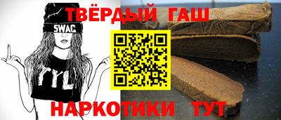 кокс Краснознаменск