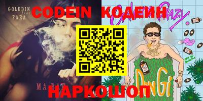 марки lsd Краснодар