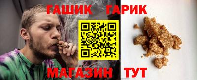 МДМА Краснокаменск