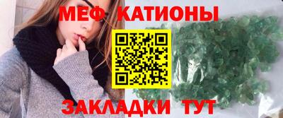 гашик Кумертау