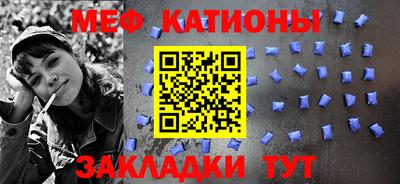 марки lsd Краснодар