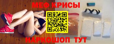 гашик Кумертау